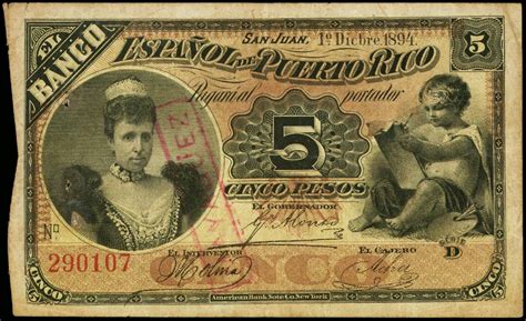 puerto rican currency to inr